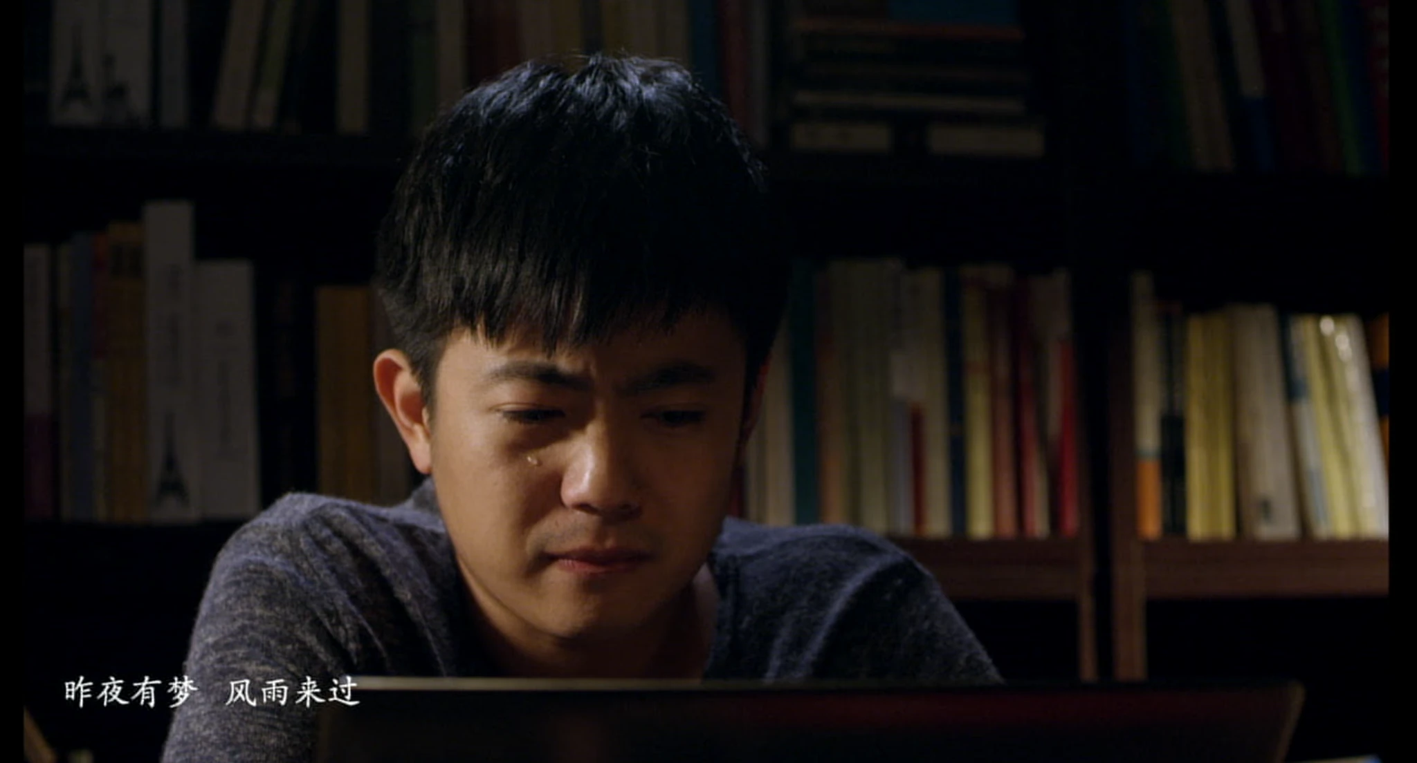 A scene from the Zou Bihua feature film